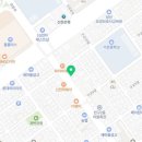 차우반구점