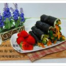 김밥은맛있어