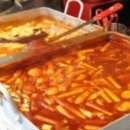 순금분식