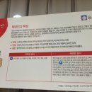 코스비한의원 이미지