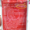 자연벗농원 이미지