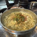 대전 갈마동 맛집 [연골연탄집 대전갈마점] 뒷고기 연탄구이 후기