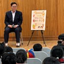 삼숭초등학교 이미지