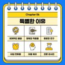 더매쓰수학전문학원 이미지