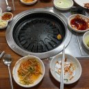 궁중포크숯불구이