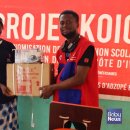 세이브더 이미지