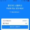 미소도우미 이미지