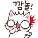 4호선 영산대역 이미지