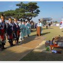 2014년 해미읍성 역사체험축제 이미지