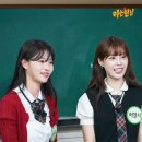 미주
