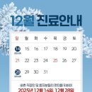 강앤강내과의원 네이버블로그