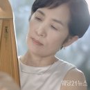 테누토 이미지
