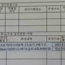 (주)포빅 이미지