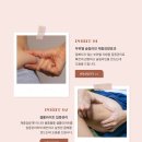 고려메디칼의원 이미지