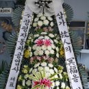 (주)광평자동차공업사 이미지