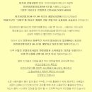 이원의료기 앞 이미지