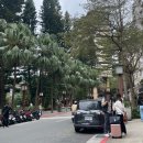 대만여행 &#39;베이터우 골든 핫 스프링 온천&#39; 프라이핏 히노끼탕 내돈내산 후기
