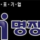 남구인력개발