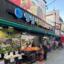 영림식품
