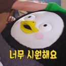 세신샵 결 네이버블로그