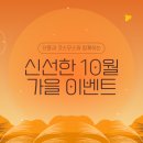 정원독서실 이미지