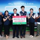 영천시청노동조합 이미지