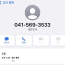 상무초밥천안점 이미지