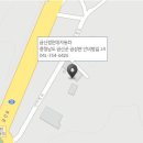 현대자동차금산점 이미지