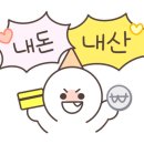 더풀(thepool) 이미지