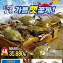 (주)이마트 청계천점 이미지