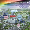 더리치 세종의아침 이미지