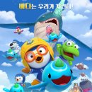 평택극장  1관 이미지