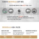 신안세무회계 이미지