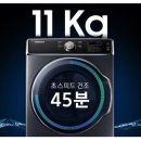 상업용 11 이미지