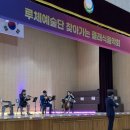 은월초등학교 이미지