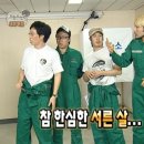 (주)코리아세븐 망원동교로점 | 11 | EP.01 드디어 11월,