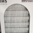 아이엠빈티지