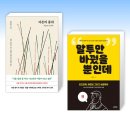 가정북로 이미지