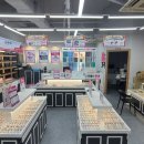 트루나루 이미지