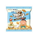 옥천왕족발 | [일상] 맛도리 대전 당일치기