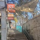 이마트24 국제캠퍼스점 | [경희대국제캠퍼스 맛집] - 홍대쌀국수 경희대국제캠퍼스점/가성비 좋은 식당/토,일요일 정상영업
