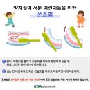 연세디앤유치과의원 이미지