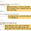 “중국산을 어떻게 믿어?”…코로나19 백신 맞으러 떠나는 중국인들 이미지