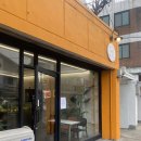 헬로베이크샵(HelRO Bakeshop) 이미지