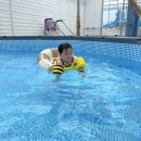 은하수아열대마을