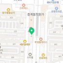 뚜레쥬르 중계은행사거리점