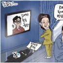 독대 이미지