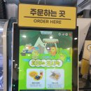 빨간병아리 | 언남동맛집 병아리김밥 세트1 후기
