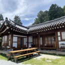 해마루민박 이미지