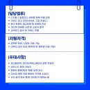 (주)디티에스